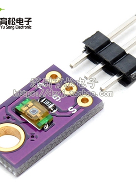 TEMT6000 环境光传感器 模拟光照强度模块 可见光传感器