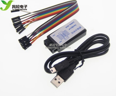 usb逻辑分析仪单片机ARMarmfpga