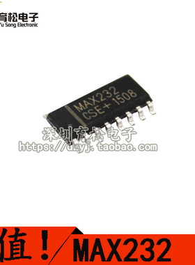 贴片MAX232ESE MAX232CSE RS-232接口IC/双收发器 SOP-16