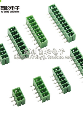 3.81mm 插拔式接线端子 3.81mm端子/接插件 2/3/4/5/6P/8P 10只