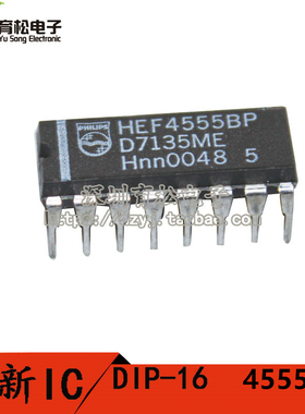 CD4555 HEF4555BP 双二进制1 4解码器多路解复用器