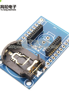 NRF24LE1 测试板/有源RFID标签测试板/