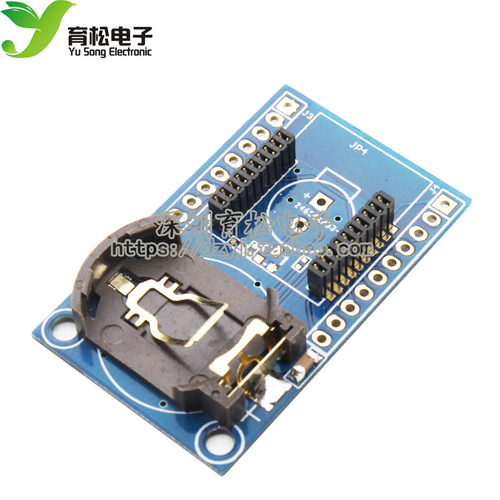 nrf24le1测试板有源rfid标签