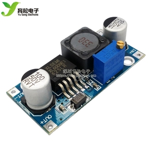 电源模块 DC可调模块 超LM2577 稳压 XL6009升压模块