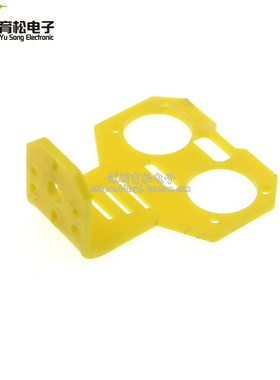 卡通超声波传感器固定支架 HC-SR04 固定件智能小车配套O119