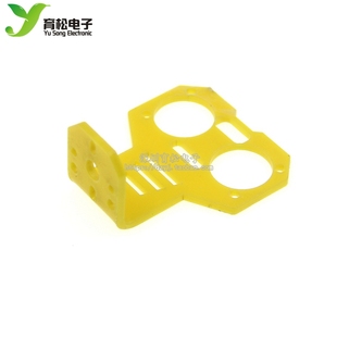 卡通超声波传感器固定支架 HC-SR04 固定件智能小车配套O119