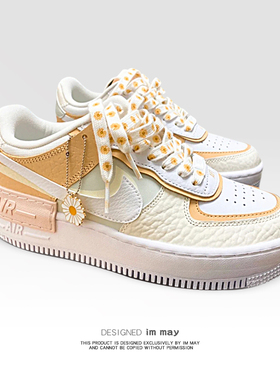 适配1970s帆布鞋空军一号af1GD权志龙奶油小雏菊鞋带配饰鞋扣装饰