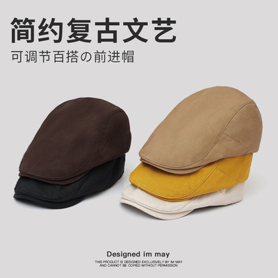 复古日系前进帽女贝雷帽子男画家帽黑白色鸭舌帽女2025新款报童帽