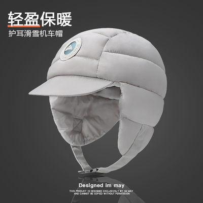 保暖冬季护耳雷锋帽男女滑雪帽子