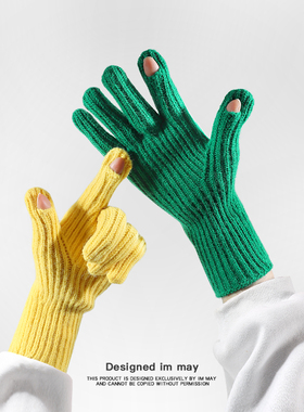 可触屏绿色红色新年手套男潮流学生冬季女情侣小众可爱搞怪露二指