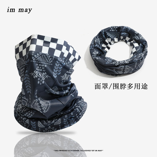 棋盘格腰果花防晒面罩男款围脖套