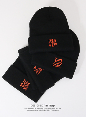 这就是街舞teamwang王嘉尔同款帽子女嘻哈针织帽男潮牌冷帽毛线帽