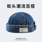 秋冬季 雅痞地主瓜皮帽女潮牌复古日系水手帽 水洗牛仔蓝色帽子男款