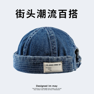 秋冬季水洗牛仔蓝色帽子男款雅痞地主瓜皮帽女潮牌复古日系水手帽