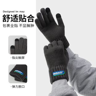 潮牌情侣触屏毛线针织棉手套男款冬季保暖加厚女摩托车骑行跑步