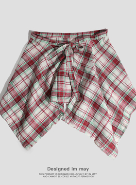 红色格子屁帘叠穿下摆遮屁神器不规则腰封衬衫小摆裙系腰外搭男女