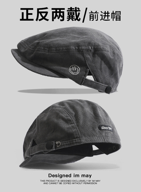 潮牌帽子男士2025新款日系复古贝雷帽春秋款女可反戴古着前进帽
