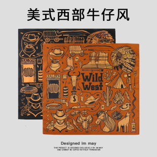 西部牛仔穿搭棉质小方巾系脖美式复古头巾阿美咔叽领巾机车裤巾男