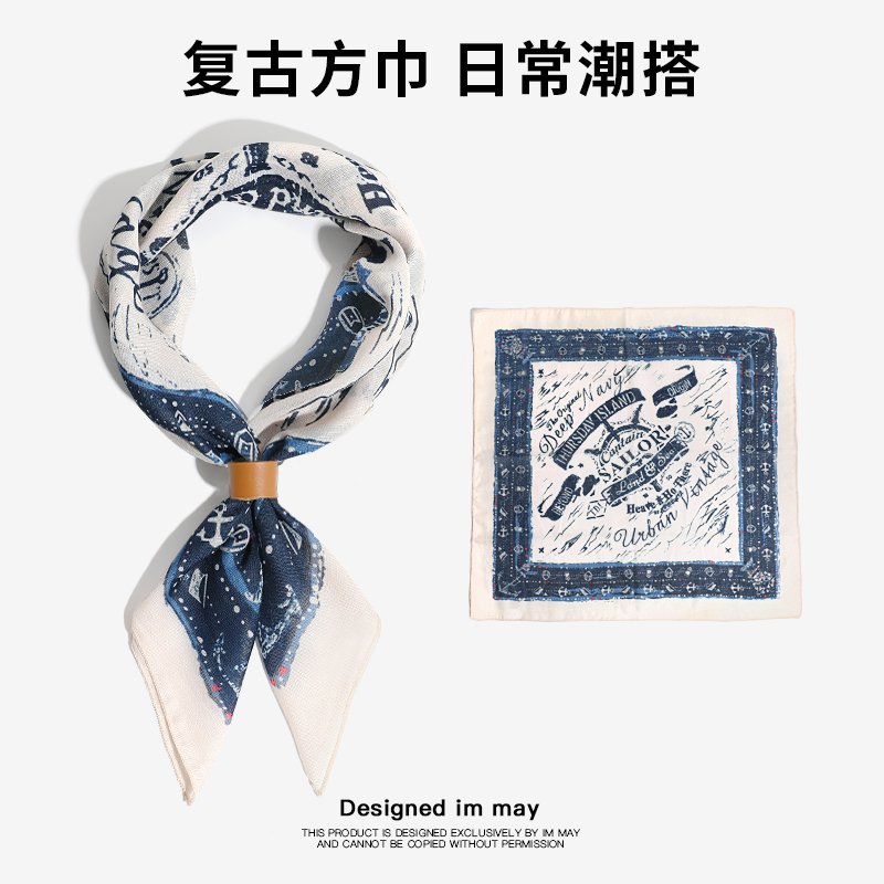 美式复古方巾系脖男小围巾丝巾