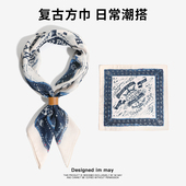 阿美咔叽美式 复古发带方巾系脖男潮包头巾小围巾丝巾腰巾裤 子配饰