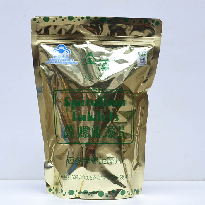 迈多纯天然云南丽江螺旋藻金藻