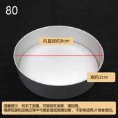 铝合金蛋挞盘塔压皮机器手动曲奇水果塔盘挞烘焙工具商用家用果匠