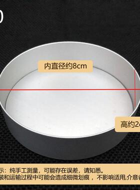 铝合金蛋挞盘塔压皮机器手动曲奇水果塔盘挞烘焙工具商用家用果匠