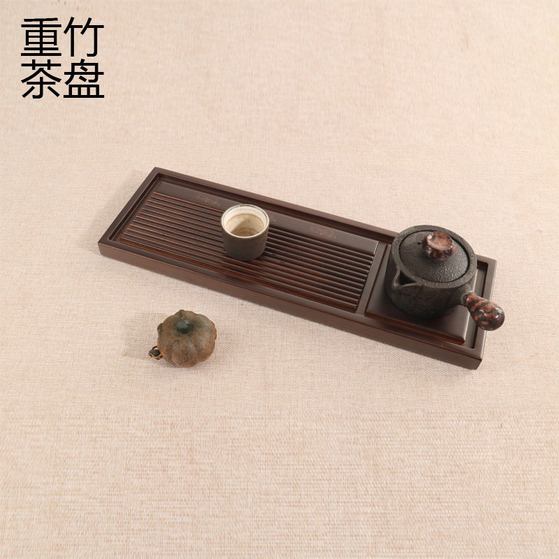 重竹干泡茶盘功夫茶具小号茶托盘 整块单层储水式茶台 办公茶具