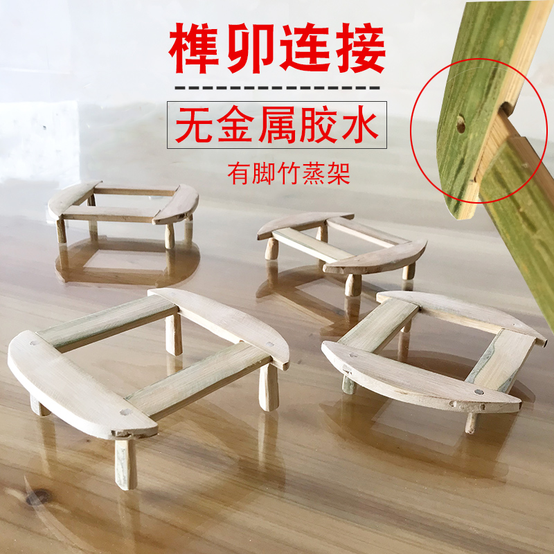 竹篦子老式厚实竹制带脚环保