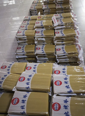 烤冷面的面皮 2100克 25张 东北小子烤冷面 大面片 商用包装