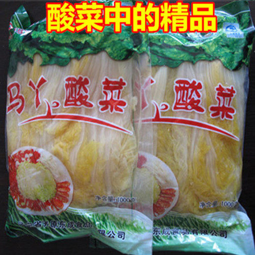马丫酸菜整颗 东北的酸白菜农家无添加 1000克袋装 4袋起包邮属于什么档次？
