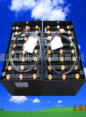 fengtian电动四轮平衡重3FB7.9 8FBN15-30 7FBJ35叉车电池组销售