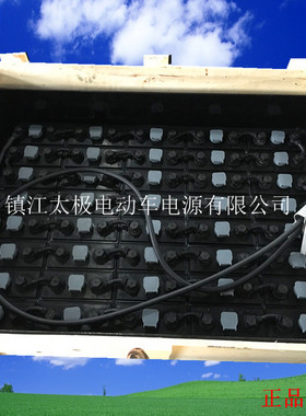 定制叉车蓄电池组4PZS480 80V 叉车电瓶组 堆高车电池 搬运车电池