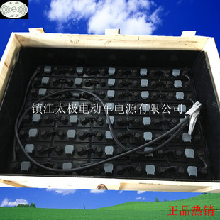 定制叉车蓄电池组4PZS480 叉车电瓶组 堆高车电池 搬运车电池 80V