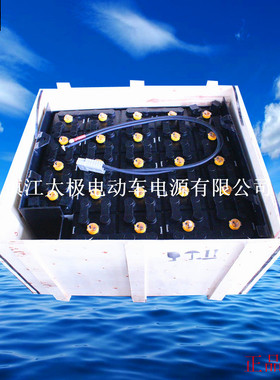 fengtian7FB25 叉车电池 10VBS550 48V 叉车蓄电池 搬运车电池厂