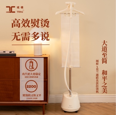 域桥伸缩杆商用家用2200W铜芯