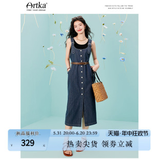 Artka2024春夏背带可调节修身显瘦工装风减龄中长款牛仔连衣裙