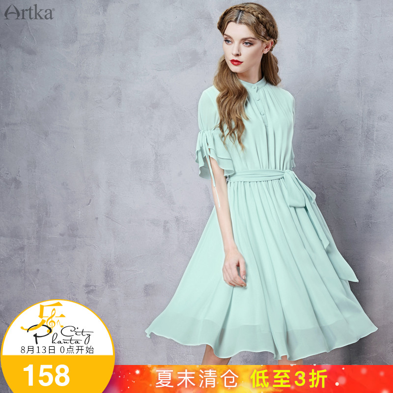 Artka°¢¿¨Ç³É«»¨ÏÄװпîÁ¢Áì°ó´øºÉÒ¶±ßÐä¿ÚÁ¬ÒÂȹ2É«LA11661X
