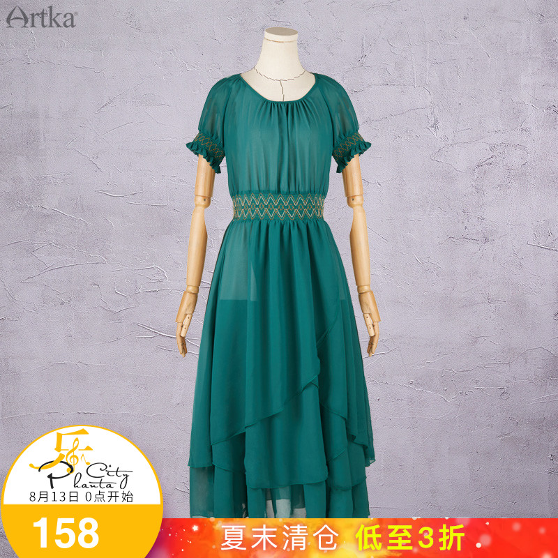 Artka°¢¿¨Ïļ¾ÐÂÆ·Å®×°Á÷ËÕ´ó°Ú¸ßÑüÓÅÑÅÆøÖÊÏÔÊÝÁ¬ÒÂȹLA12975X