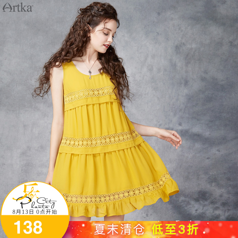 Artka°¢¿¨Ïļ¾ÐÂÆ·Å®×°¶à²ãïοջ¨±ßÔúȾƮÒݾ«ÖÂÁ¬ÒÂȹLA14558X