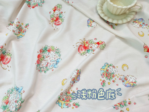 一米价福利24年新品45支宽幅棉绸草莓小兔儿童裙夏季睡衣床单布料