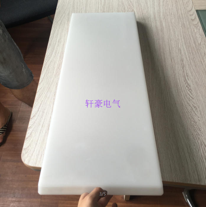 XH船舶荧光灯配件 660×240mm JPY20W荧光灯PC灯罩