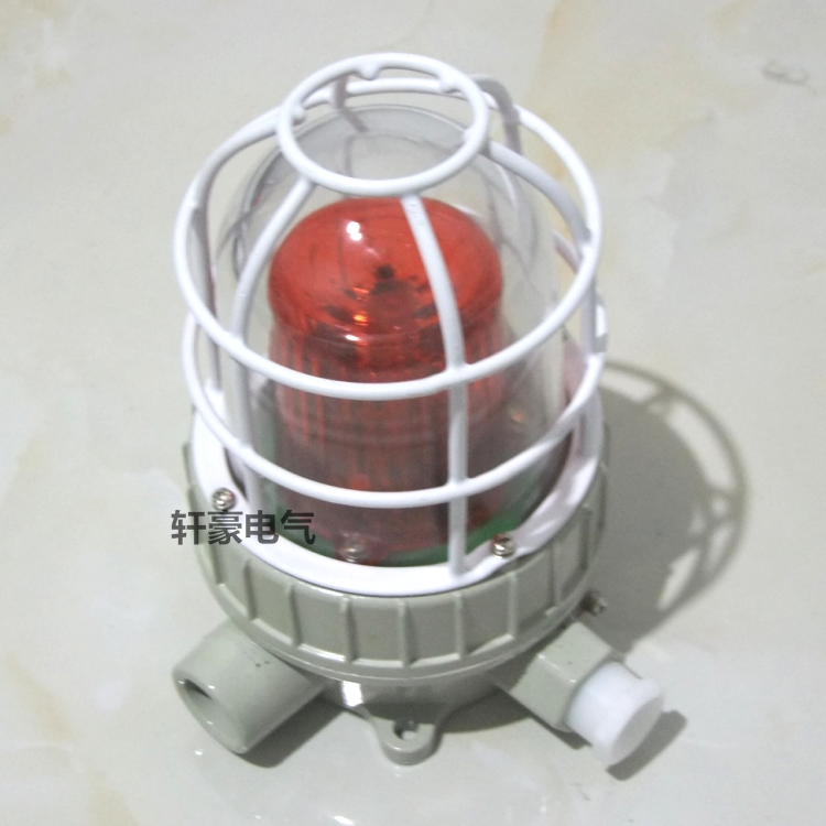 厂家直销  旋转防爆报警灯 LED防水防爆 BBJ防爆声光报警灯