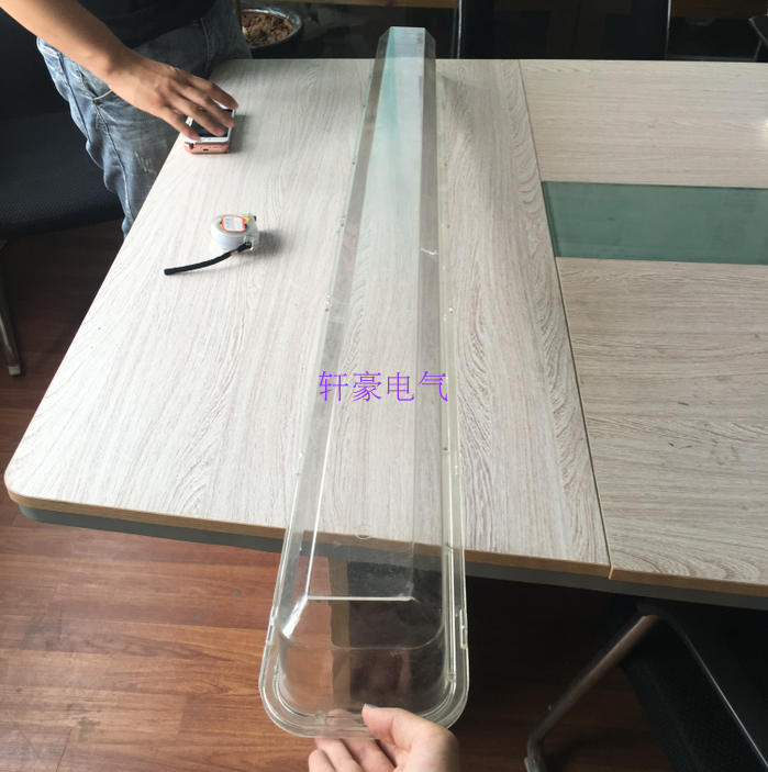 船舶荧光灯配件 1330×130×80mm JCY40W荧光灯PC灯罩