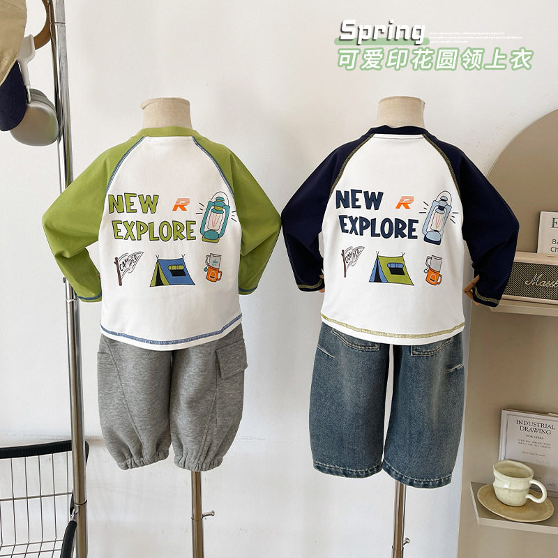 2026春季新款卡通印花儿童撞色t恤洋气百搭男女童打底新品,童装/婴儿装/亲子装,T恤,淘宝优惠券,粉丝福利购,淘宝优惠卷