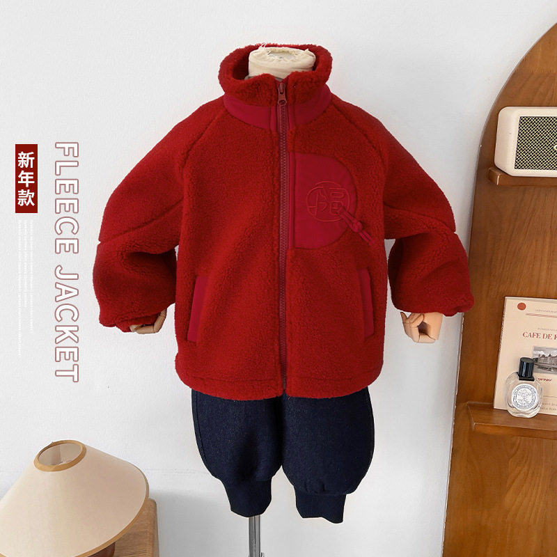 2025冬季新款童装儿童新年款加绒福字外套男女童加厚拜年服