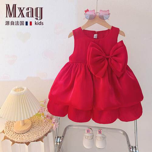 MXAG女宝生日宴小礼服周