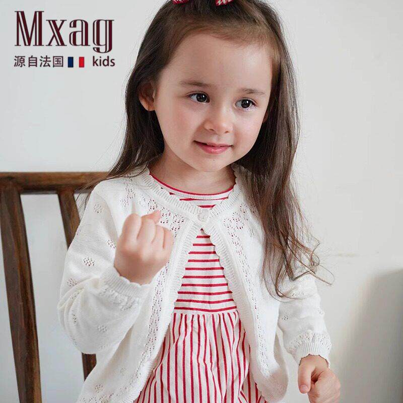 MXAG女童一粒扣小披肩防晒薄开衫空调衣搭配礼服外套裙子外搭婴儿