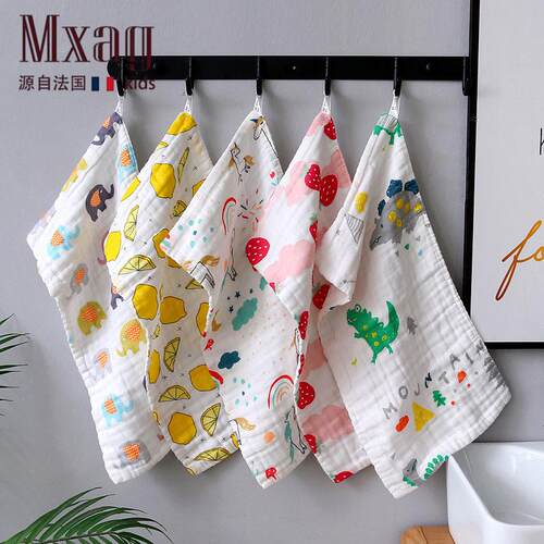 MXAG婴儿拍嗝小毛巾25x50