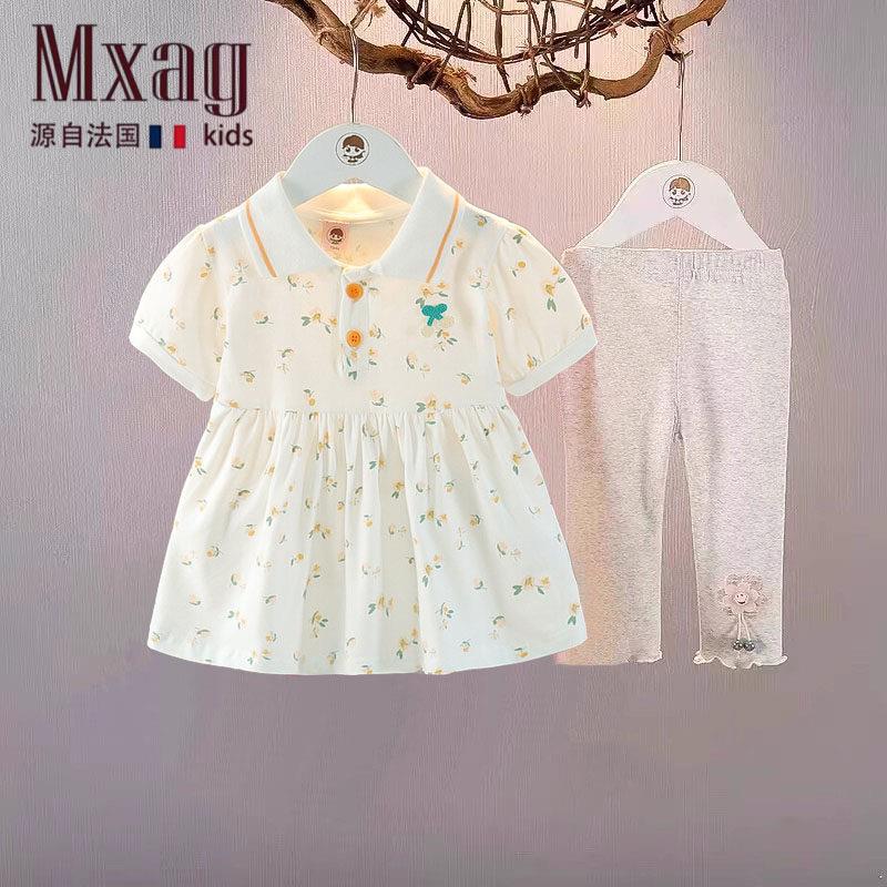 MXAG一岁女童套装0夏装纯棉婴儿童装3洋气女宝宝夏天polo衫短裙两